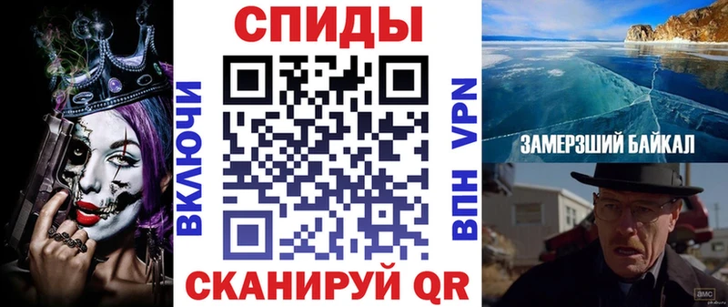 АМФЕТАМИН Розовый Красноуфимск