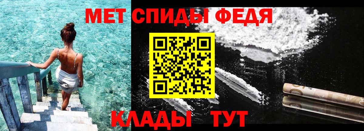 АМФ 98% Красноуфимск