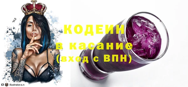 2c-b Надым