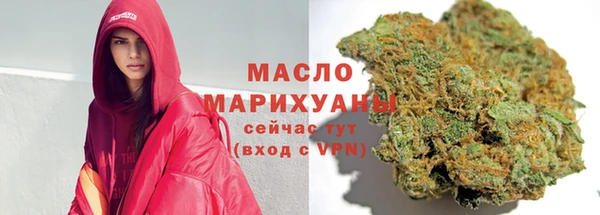 PSILOCYBIN Наволоки