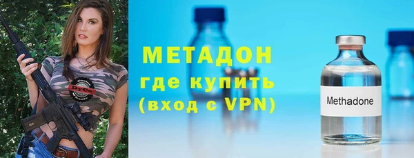 PSILOCYBIN Наволоки