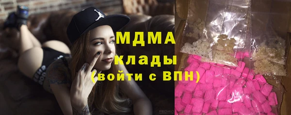 2c-b Надым