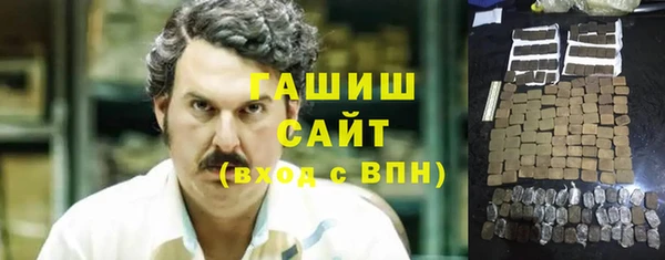 PSILOCYBIN Наволоки