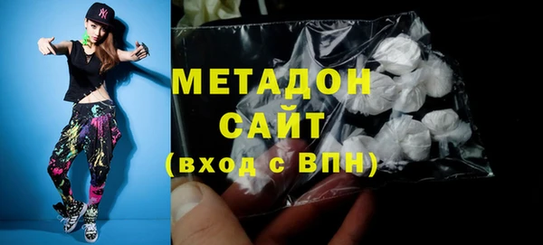 а пвп мука Дубовка