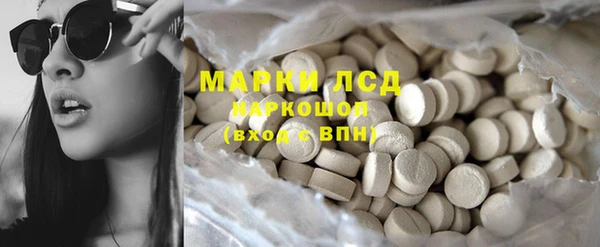 2c-b Надым