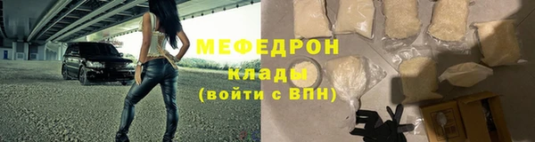 PSILOCYBIN Наволоки