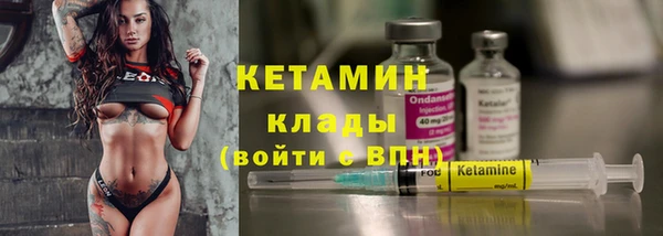 apvp Дрезна