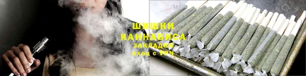 PSILOCYBIN Наволоки