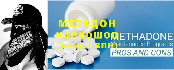 PSILOCYBIN Наволоки