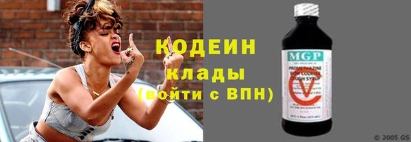 метадон Дубна