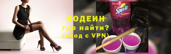 PSILOCYBIN Наволоки