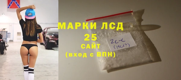 COCAINE Навашино