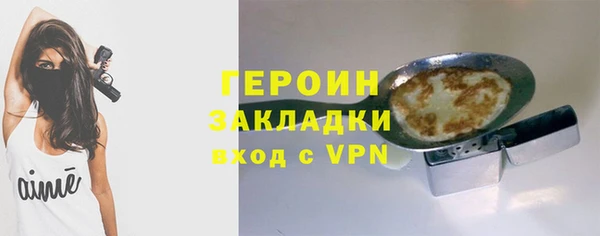 2c-b Надым