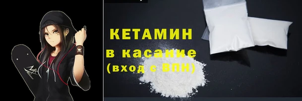 дистиллят марихуана Михайловск