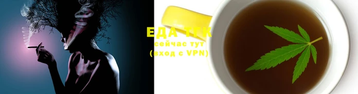 PSILOCYBIN Наволоки