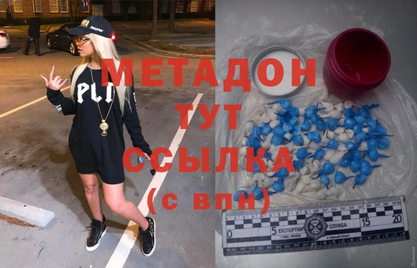 2c-b Надым
