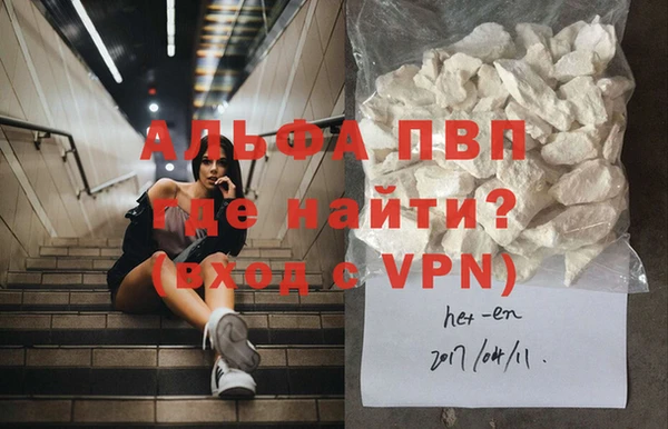 кокс Михайловка