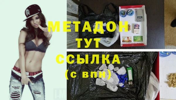 PSILOCYBIN Наволоки