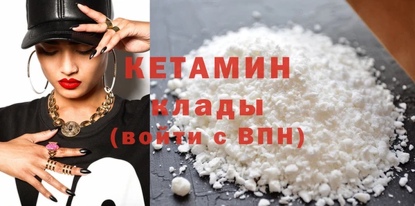 2c-b Надым