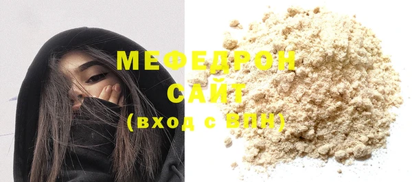 2c-b Надым