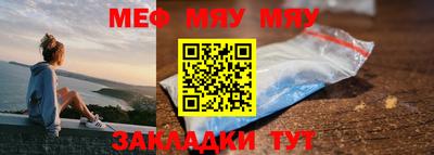кокс Жуковский
