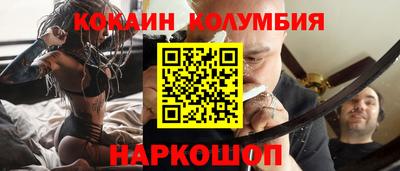 мдпв Кимры