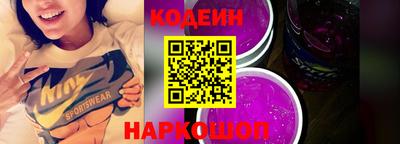 не бодяженный Заволжье