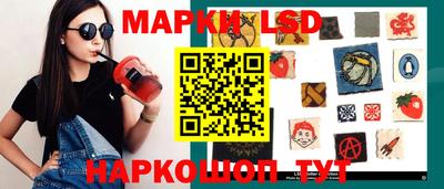 не бодяженный Заволжье