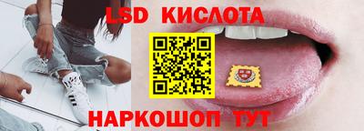 бутират Изобильный