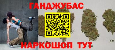 не бодяженный Заволжье