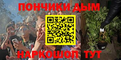 кокс Жуковский