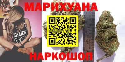 кокс Жуковский