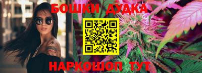 не бодяженный Заволжье