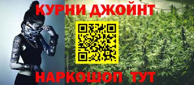 mdma Ирбит