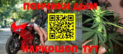 бутират Изобильный