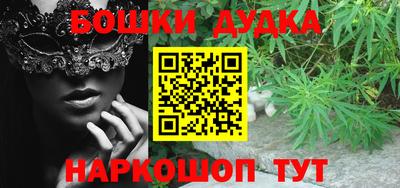 mdma Ирбит