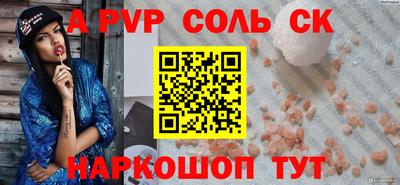не бодяженный Заволжье