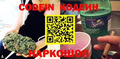 mdma Ирбит