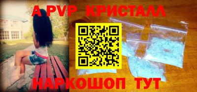 не бодяженный Заволжье