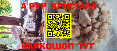 не бодяженный Заволжье