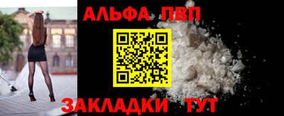 не бодяженный Заволжье