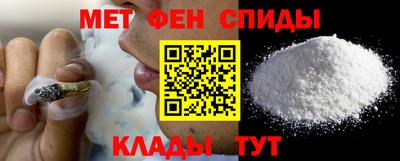 кокс Жуковский
