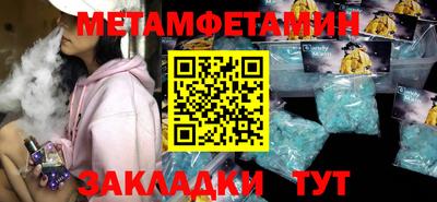кокс Жуковский