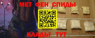 кокс Жуковский