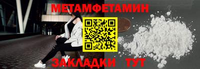 не бодяженный Заволжье