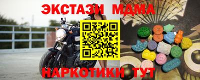 бутират Изобильный