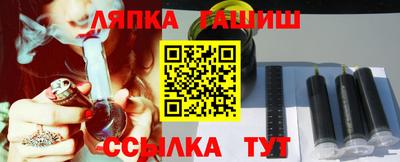 мяу мяу кристалл Заводоуковск