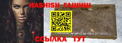 кокс Жуковский
