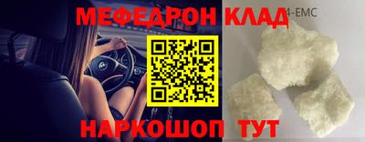 не бодяженный Заволжье