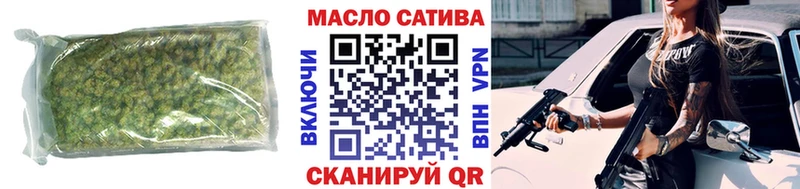 цена   это какой сайт  ТГК гашишное масло  Красноуфимск  блэк спрут ссылки 